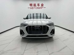 Audi Q3 35 TFSI Fashionable and Dynamic - фото 2
