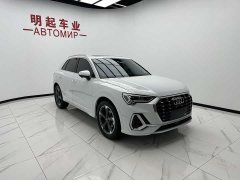 Audi Q3 35 TFSI Fashionable and Dynamic - фото 3