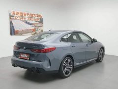 BMW 2 Series (Imported) 2021 225i Four-Door Coupe M Sports Night Package - фото 2