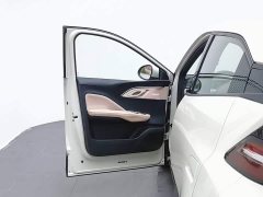 BYD Seagull Vitality Edition - фото 8