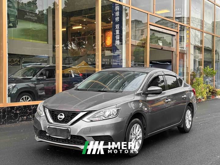 Nissan Sylphy facelift classic 1.6XL CVT luxury version - автомобиль из Китая