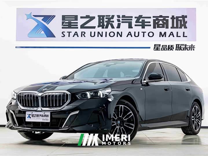BMW 5 Series 525Li M Sports Package - автомобиль из Китая