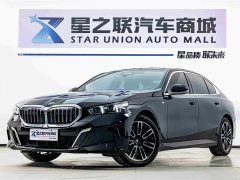 BMW 5 Series 525Li M Sports Package - фото 1