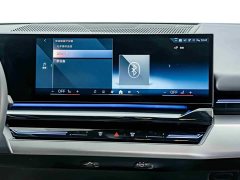 BMW 5 Series 525Li M Sports Package - фото 13