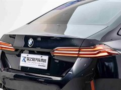 BMW 5 Series 525Li M Sports Package - фото 8