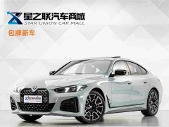 BMW 4 Series 2024 430i Gran Coupe M Sports Night Package - фото 1