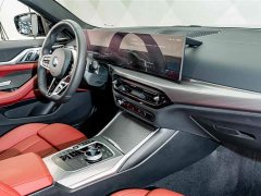 BMW 4 Series 2024 430i Gran Coupe M Sports Night Package - фото 18