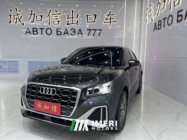 Audi Q2L 35 TFSI fashionable and dynamic - автомобиль из Китая