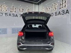 Audi Q2L 35 TFSI fashionable and dynamic - фото 18