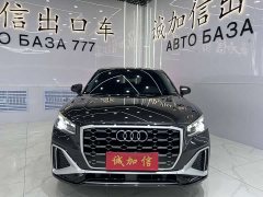 Audi Q2L 35 TFSI fashionable and dynamic - фото 2