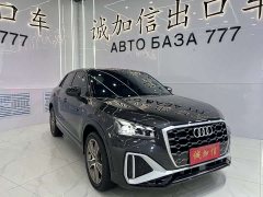 Audi Q2L 35 TFSI fashionable and dynamic - фото 3
