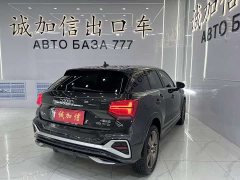 Audi Q2L 35 TFSI fashionable and dynamic - фото 4