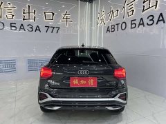 Audi Q2L 35 TFSI fashionable and dynamic - фото 5