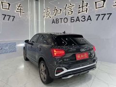 Audi Q2L 35 TFSI fashionable and dynamic - фото 6