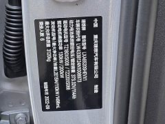 Li Auto Ideal L9 Max - фото 5