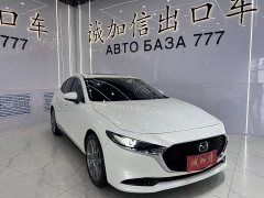 Audi Mazda3 Angkesela 2021 2.0L automatic quality version - фото 3