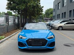 Audi RS 5 RS 5 2.9T Sportback Dark Gold Edition - фото 2