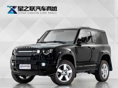 Land Rover Defender 90 3.0T P400 HSE - фото 1