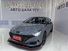 Lexus Elantra 2022 1.5L CVT GLX Elite Edition - фото 1