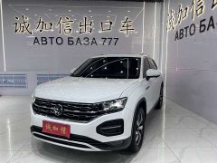 Lexus Tanyue 280TSI two-wheel drive luxury smart connected version - фото 1