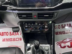 Lexus Tanyue 280TSI two-wheel drive luxury smart connected version - фото 14