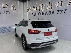 Lexus Tanyue 280TSI two-wheel drive luxury smart connected version - фото 6