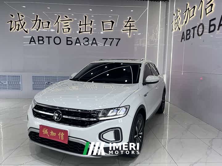 Lynk & Co T-ROC 2023 280TSI DSG two-wheel drive time version - автомобиль из Китая