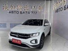 Lynk & Co T-ROC 2023 280TSI DSG two-wheel drive time version - фото 1