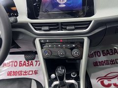 Lynk & Co T-ROC 2023 280TSI DSG two-wheel drive time version - фото 13