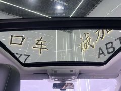 Lynk & Co T-ROC 2023 280TSI DSG two-wheel drive time version - фото 16