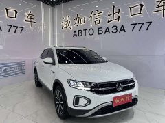 Lynk & Co T-ROC 2023 280TSI DSG two-wheel drive time version - фото 3
