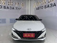 Lexus Elantra 2022 1.5L CVT LUX Premium Edition - фото 2