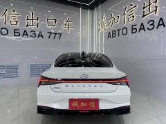 Lexus Elantra 2022 1.5L CVT LUX Premium Edition - фото 5