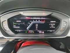 Audi S8 S8L 4.0TFSI quattro - фото 6