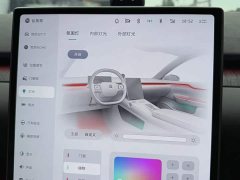 NIO ET7 75kWh - фото 15