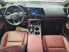 Lexus NX 260 front-wheel drive Chuangyue Edition - фото 12
