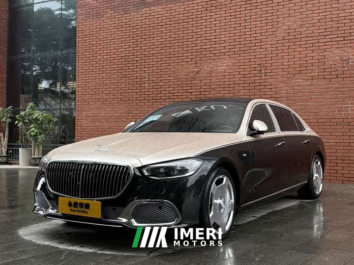 Maybach S-Class S 480 4MATIC