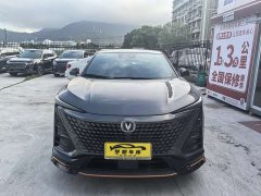 Changan UNI-T 1.5T sports version flagship - фото 5