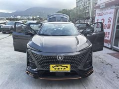 Changan UNI-T 1.5T sports version flagship - фото 7