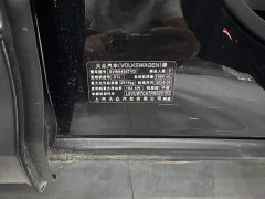 Lexus Touron X 380TSI four-wheel drive luxury version - фото 9