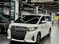 Alfa Romeo Alfa 2021 Shuangqing 2.5L Premium Edition - фото 1