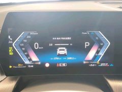 BMW X2 2023 sDrive25i M Off-Road Package - фото 11