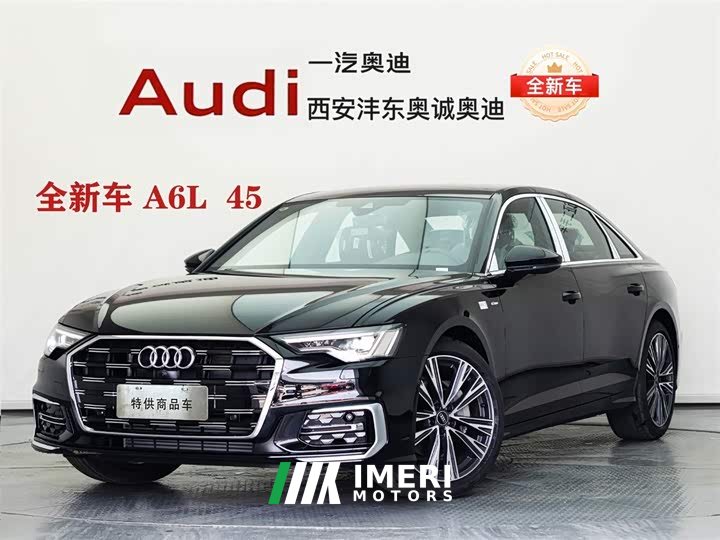 Audi A6L 45 TFSI Premium Dynamic - автомобиль из Китая
