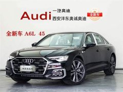 Audi A6L 45 TFSI Premium Dynamic - фото 1