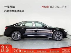 Audi A6L 45 TFSI Premium Dynamic - фото 3