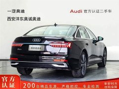 Audi A6L 45 TFSI Premium Dynamic - фото 4
