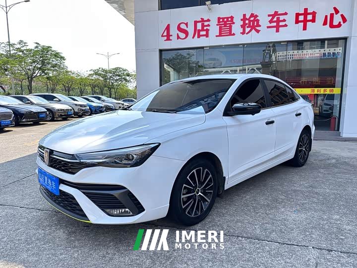 BMW Roewe i5 1.5L CVT Diamond Edition - автомобиль из Китая
