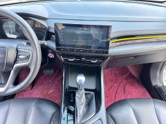 BMW Roewe i5 1.5L CVT Diamond Edition - фото 15