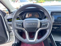 BMW Roewe i5 1.5L CVT Diamond Edition - фото 16