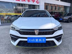 BMW Roewe i5 1.5L CVT Diamond Edition - фото 2